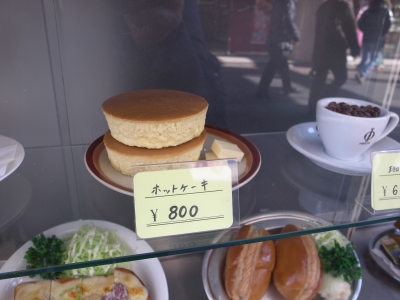 ホットケーキ