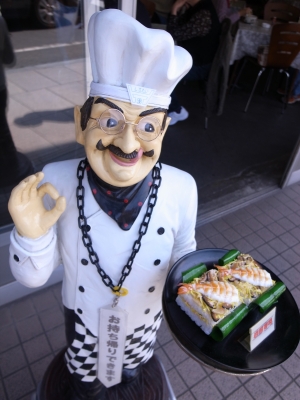 コックさん