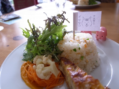 10月23日cafeZ