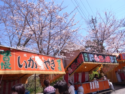 千光寺公園