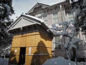 金沢くらしの博物館