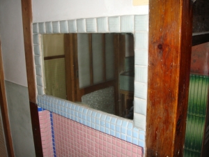 調査 町家 金沢
