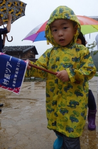 町家巡遊2016