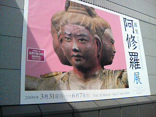 DSC02419.JPG