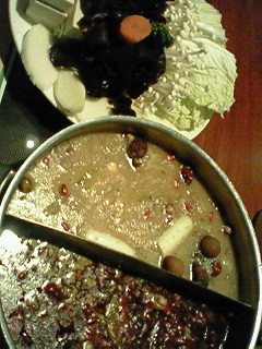 200801172133000.jpg