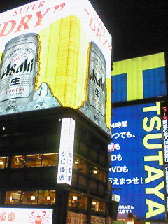 200802202321000.jpg