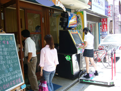 taiwan00011