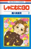※画像クリックで拡大表示 ※画像クリックで拡大表示