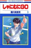 ※画像クリックで拡大表示 ※画像クリックで拡大表示