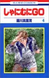 ※画像クリックで拡大表示 ※画像クリックで拡大表示