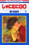 ※画像クリックで拡大表示 ※画像クリックで拡大表示
