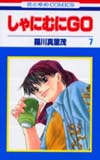 ※画像クリックで拡大表示 ※画像クリックで拡大表示