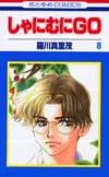 ※画像クリックで拡大表示 ※画像クリックで拡大表示