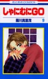 ※画像クリックで拡大表示 ※画像クリックで拡大表示