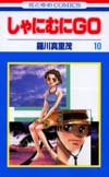 ※画像クリックで拡大表示 ※画像クリックで拡大表示