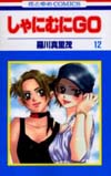 ※画像クリックで拡大表示 ※画像クリックで拡大表示