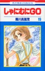 ※画像クリックで拡大表示 ※画像クリックで拡大表示