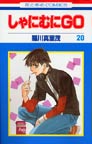 ※画像クリックで拡大表示 ※画像クリックで拡大表示