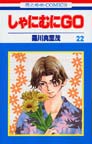 ※画像クリックで拡大表示 ※画像クリックで拡大表示