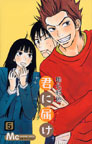 ※画像クリックで拡大表示 ※画像クリックで拡大表示