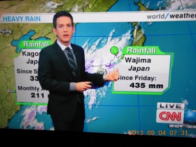 S Wonderful いっつわんだほ 大野智ファンブログ