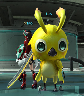 kawaii