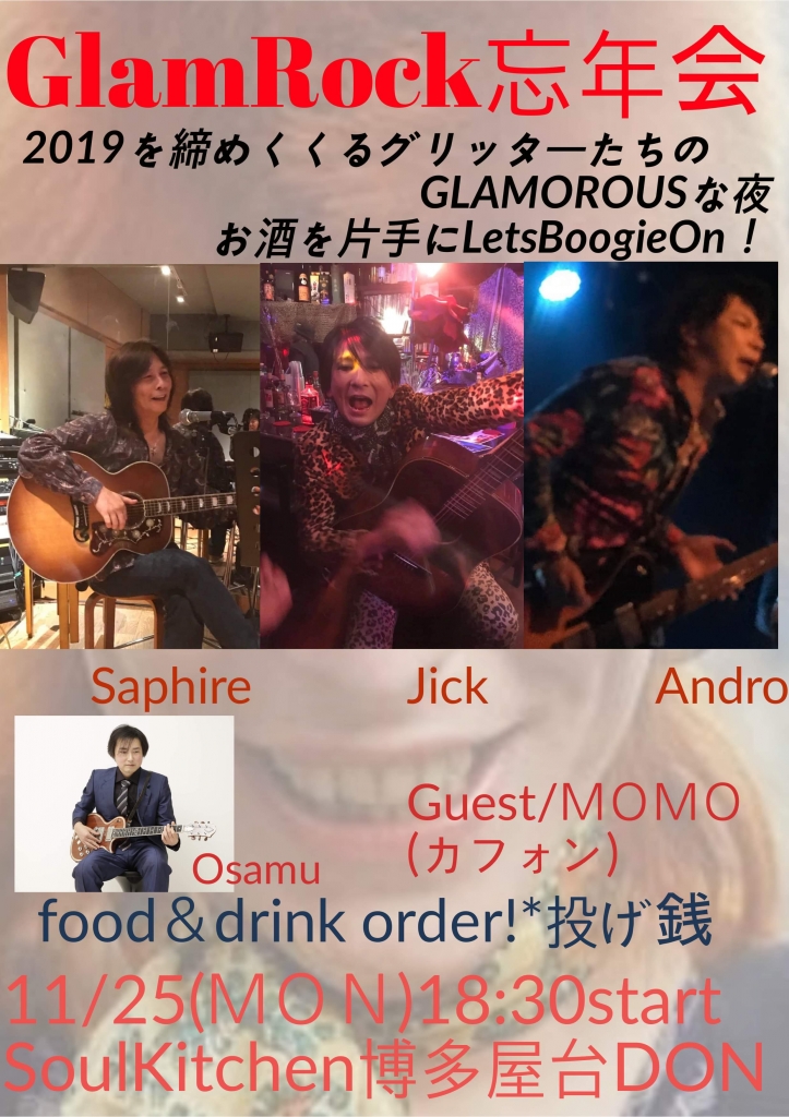 ��¿�������å�˺ǯ��