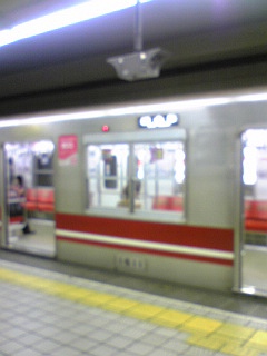 070908_143637_ed.jpg