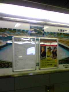 070908_155517_ed.jpg