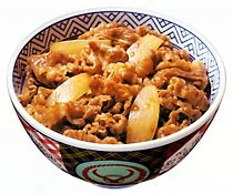 牛丼