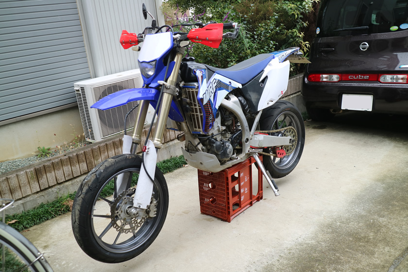 WR250F］モタード化してみた記２ | G-Style