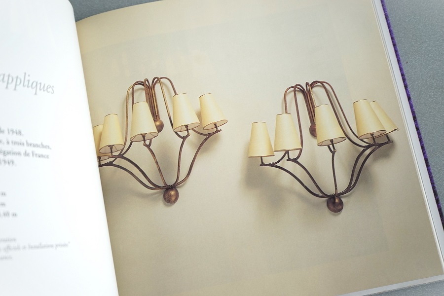 JEAN ROYERE / Galerie Jacques Lacoste | album.blog