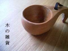 image178.jpg