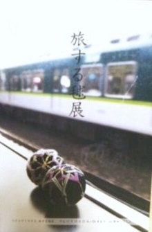 20101001013151.jpg