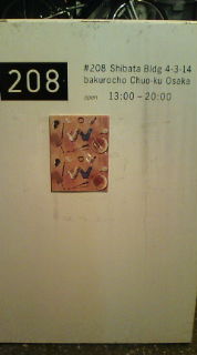 F1010299.jpg