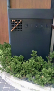 2011-08-07 12.21.13.jpg