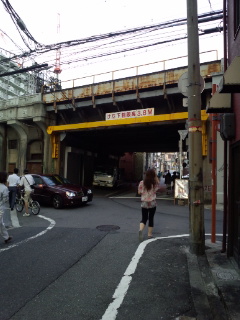 110817_181407.jpg