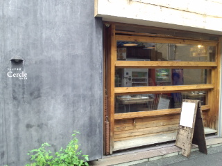 110821_124928.jpg