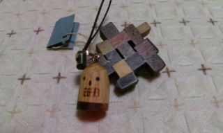 2011-08-28 21.43.18.jpg