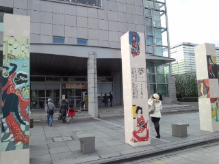 111204_144331.jpg