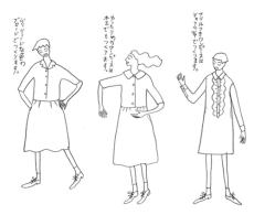 Image120117173519.gif