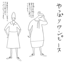 Image120117173532.gif