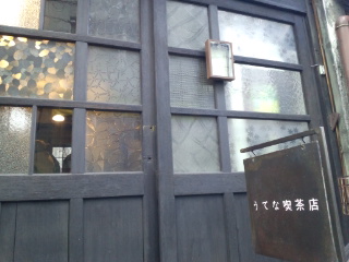 120129_160222.jpg