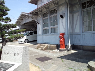 120519_130238.jpg