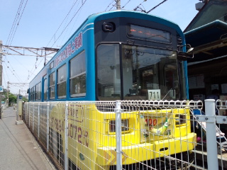 120519_121138.jpg