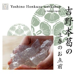 20121226_3.jpg