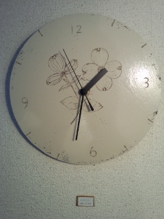 130127_135038.jpg