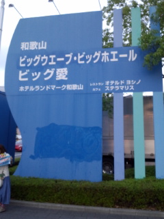 130426_182851.jpg