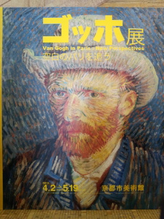 130501_150403.jpg