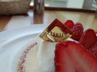 130506_143759.jpg